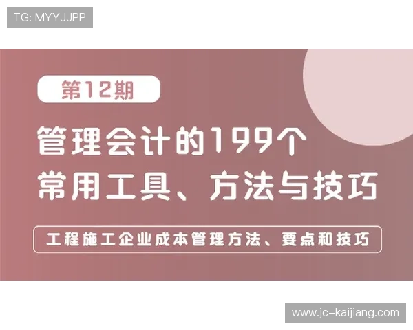 全场波胆怎么选避坑指南高频玩法防骗秘诀 全场波胆怎么选避坑指南高频玩法防骗秘诀