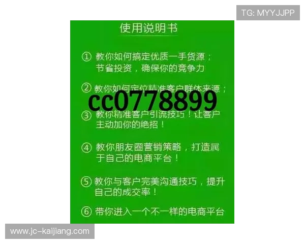 波胆赚钱真实经历品牌入口下载评测防骗避坑 波胆赚钱真实经历品牌入口下载评测防骗避坑