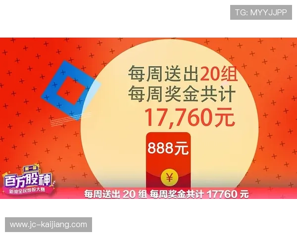 波胆长赢技巧分享防骗避坑平台对比评测