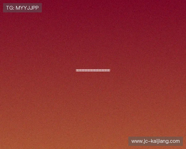 玩球波胆倍投技巧避坑指南彩票数字高频玩法防骗