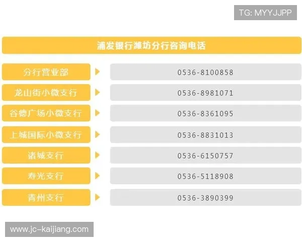 波胆包含加时赛吗 电子竞技投注避坑防骗指南
