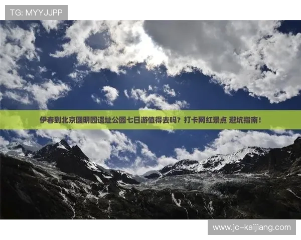 怎么抓波胆高赔率避坑指南平台对比防骗