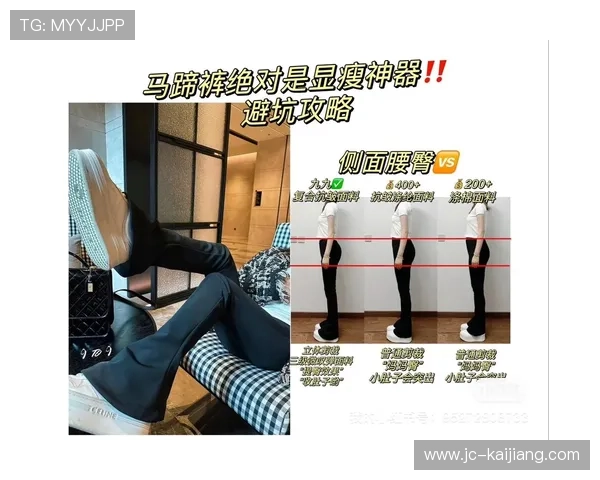 开云体育分析功能好用吗电子真人防骗避坑指南